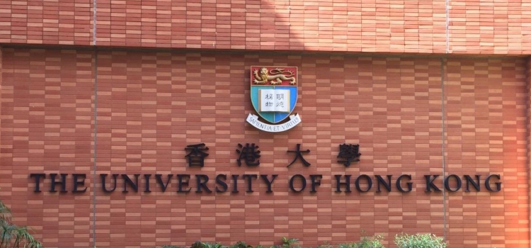 Hku Concentric Foundation Data Science Research Institute